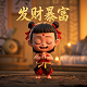 真人认证头像可以改年轻头像吗
